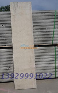 新型陶粒复合隔墙板 为何首选佛山通特厂家？直销包施工一站式解决方案