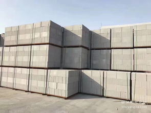 沭阳论坛专业销售加气砖、泡沫砖，厂价直销，打造可靠装饰建材供应