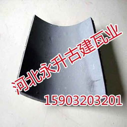 邯郸古韵，永升新篇——探访河北新源古建砖瓦厂的匠心传承