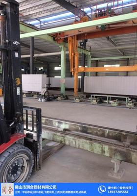 润合建材 南海酒店隔墙首选——高品质加气混凝土砌块专业供应商